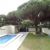 Chiclana, Coto la Campa, La Barrosa